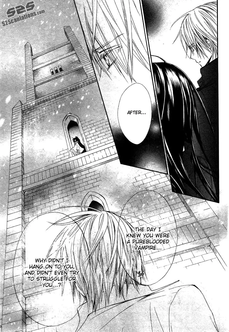 Vampire Knight Chapter 93.5 35